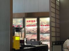 -赤火牛排(金狮广场店)
