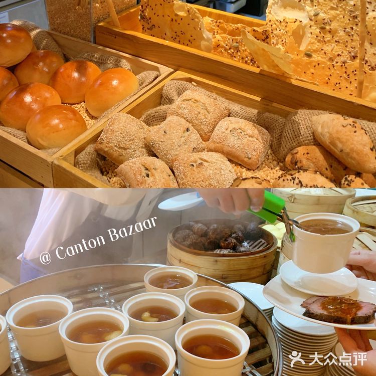 广州自助餐|全广州性价比最高的五星级酒店自助餐❣️