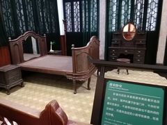 -蒋氏故居