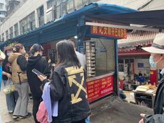 -俞记安顺特色破酥包(民生路店)