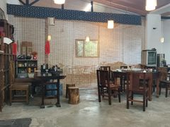 -花间酒庭院餐厅(谷山店)