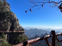 -老君山风景名胜区
