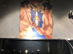 -串鑫