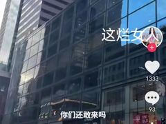 -约翰·菲茨杰拉德·肯尼迪国际机场