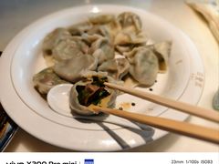-日丰园海肠水饺·老字号大连海鲜(银泰城店)