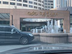 -大连富丽华大酒店