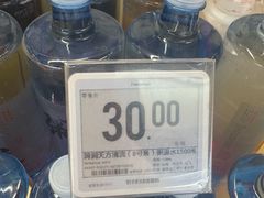 -Olé精品超市(新世界新丸中心店)