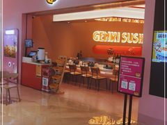 门面-元气寿司(宝安壹方城店)