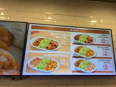 -和合谷(北京市王府井百货大楼店)