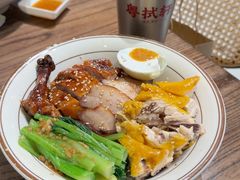 -粤拭轩·广东味道(祥和里店)