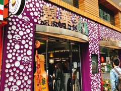 -翠华餐厅(旺角文华商场店)