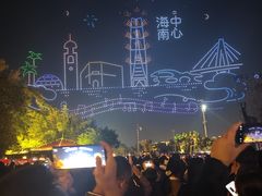 -万绿园