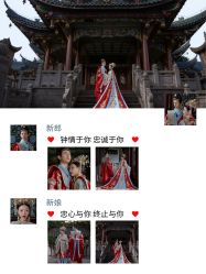 点击看大图 -重庆三毛摄影