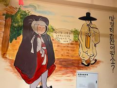 -恩你小木屋·烤肉韩式料理(嘉兴秀洲店)