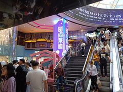 -南京时尚莱迪购物广场(正洪街店)