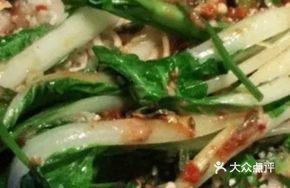 Green Leek Stir-Fry