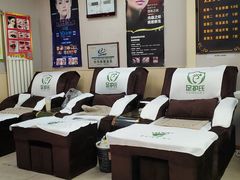 -足护氏采耳修脚(七克拉店)