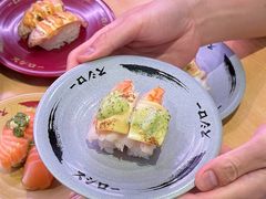 -寿司郎(皇庭广场店)