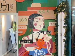 -大墨蒲公英素质美校(武汉保利校区)