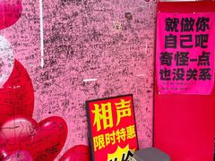 -五号院相声茶馆(古文化街通庆里店)