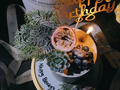 -Biteology Artisan Cakes(红庄·国际文化保税创新园店)