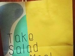 -Meal Salad米有沙拉(长泰广场店)