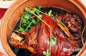 Peach Gum Pork Shank
