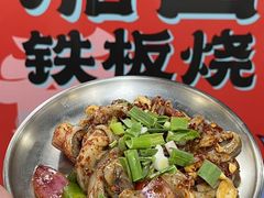 -郝大姐·乌龙山铁板烧(大学城三店)