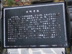 -泰宁旅游风景名胜区