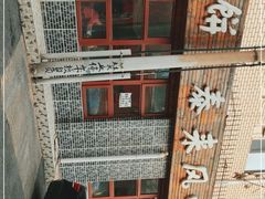 -泰来风味馆(桂林街店)