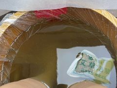 -郑远元专业修脚房(枋湖路店)