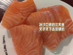 -白虎自助餐厅·真老虎·景观自助餐厅(广州长隆酒店)