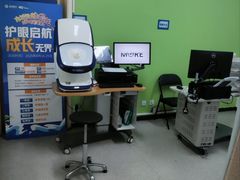 -北京华德眼科医院