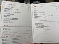 -夏朵餐厅(丁香店)