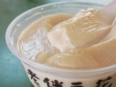 -老伴豆花(麦士威熟食中心店)