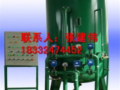 -辛集市水处理中心