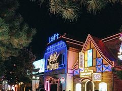 -沈阳方特欢乐世界