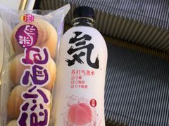 -老北京绿豆饼(解放路店)