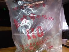 -盘飧市(春熙路店)