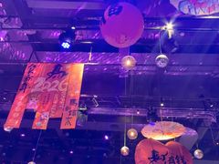 -胡桃里乐队酒馆(广州塔店)