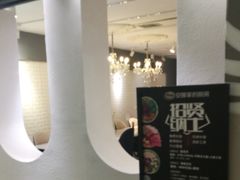 -鹏欣水游城