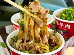 -聚宝源(牛街创始店)