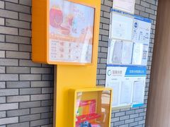 -麦当劳(欧陆广场店)