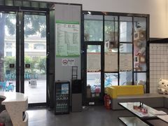 -半岛宠物医院24小时(科华中路店)