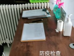 -速8酒店(北京宣武医院老墙根街店)