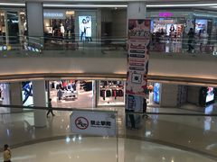 -深圳龙华星河COCO City(民治店)