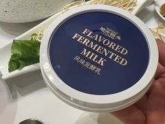 -阳光码头海鲜火锅(玉立路店)