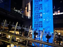 -NIKE品牌体验店(南京东路店)