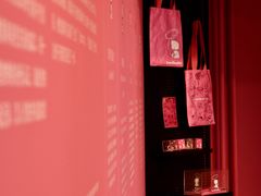 -现代汽车文化中心 Hyundai Motorstudio Beijing