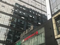 -丁俊晖台球俱乐部(海上海·弘基休闲广场店)